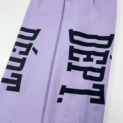 GALLERY DEPT. SWEATPANT American high street side letter printed sports straight leg sweatpants pants pants