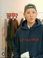 GALLERY DEPT. ATK REVERSIBLE LOGO HOODIE Double sided Washable Hoodie